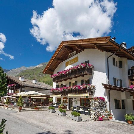 פלדרס Hotel Alpenblick מראה חיצוני תמונה